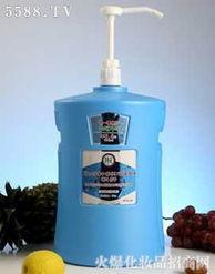 韓方素日用品廣東茂名區域代理意向合作洽談